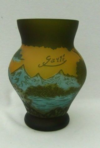 Vintage Galle Glass Vase - Signed - Wonderful Scenes