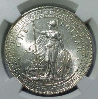 Rare - 1929b Great Britain Hong Kong Trade 1 Dollar Ngc Ms62 Lustre