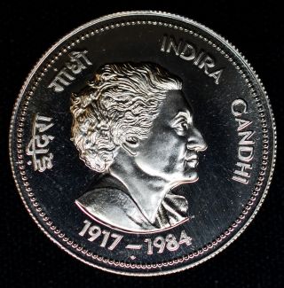 India 20 Rupees 1985 (b) Ch Bu Pl Copper - Nickel Km 241 Indira Ghandi Rare.