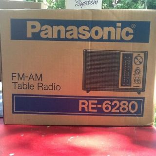 Vintage Panasonic Am/fm Table Top Radio Model Re - 6280