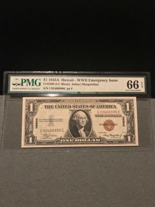 1935 A $1 Silver Certificate Hawaii Pmg Gem Unc 66 Epq Rare Cc Block