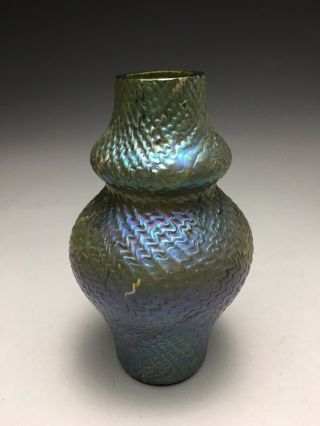 Rare Bohemian Kralik Snake Skin Art Glass Vase