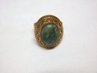 Kalevala Koru,  Finland: Vintage Bronze Ring w/ Chrome Marble.  Old Finnish Motif 2
