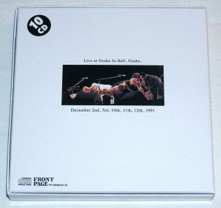 BEATLES George Harrison - Lost Mistral Tapes FRONT PAGE Japan 10CD Box Set RARE 2