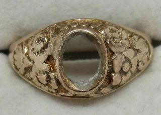 Antique Solid 10k Yellow Gold Art Deco Rose Setting Ring (size: 10) - 4.  7 Grams