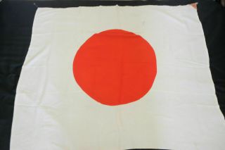 Vintage Imperial Japan Japanese Ww2 National Large Flag