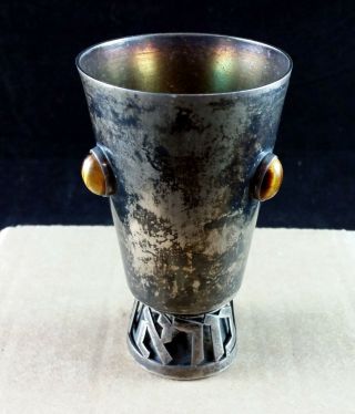 Vintage Bier Judaica Israel Sterling Silver Kiddush Cup With Tigers Eye