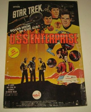 1977 AHI Star Trek USS Enterprise Fly Away Toy NMOC Rare 4