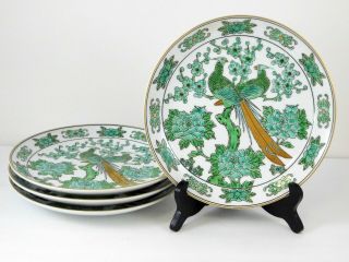 Set Of 4 Vintage Signed Green Bird Plates Peacocks Gold Chrysanthemum Flowers