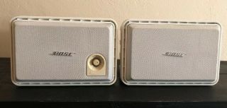 Vintage Bose Lifestyle Powered Speaker System White (great)