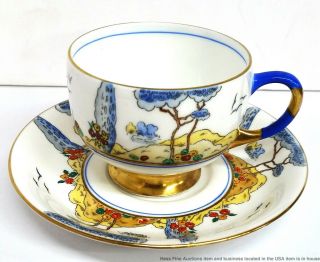 Carlton China Vintage Sylvan Tree 4903 Gilt Enamel Porcelain Teacup W Saucer