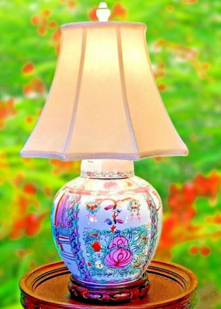 23 Inch Vintage Famille Rose Medallion Mandarin Ginger Jar Vase Lamp