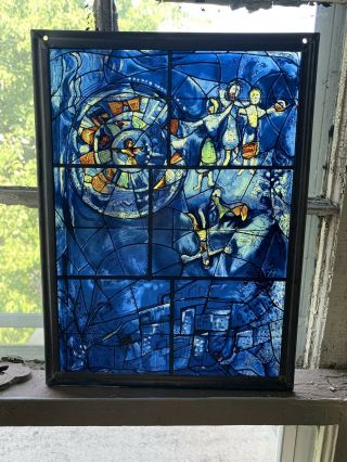 Vintage Marc Chagall Stained Glass Art Suncatcher With Metal Frame