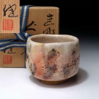 Go18 Vintage Japanese Pottery Sake Cup,  Shino Ware By Famous Potter,  Ken Kato
