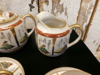 Rare 1940 ' s Japanese Lithophane Translucent Eggshell Porcelain Tea Set Geisha 7