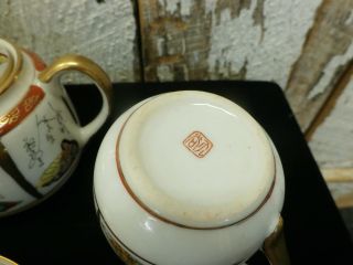 Rare 1940 ' s Japanese Lithophane Translucent Eggshell Porcelain Tea Set Geisha 9