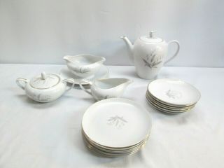 Vintage Kaysons Golden Rhapsody Fine China Made In Japan 1961,  16 Piece Set