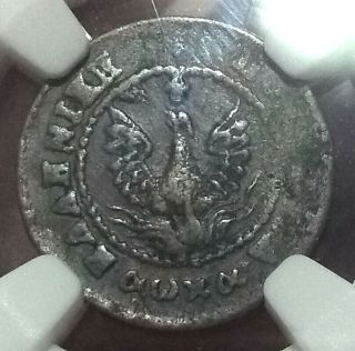 Ngc Greece 1 Lepton 1830 Fat Eagle Rare Vf Cv $425