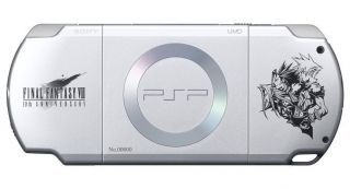 Limited Edition Final Fantasy Vii 7 10th Anniversary Psp Console Ultra Rare Vgc