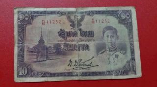 10 Baths Thailand 1945 Vintage Very Rare_ldp Shop.