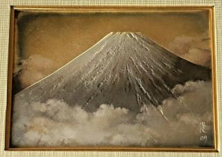 Vintage Signed Mixed Metal Japanese Mt.  Fuji Wall Art Plaque Tile Japan