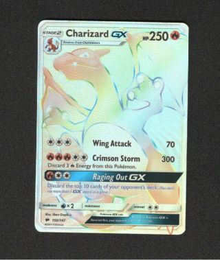 Charizard - Gx Pokemon Tcg Card S&m Burning Shadows 150/147 Secret Rare Rainbow