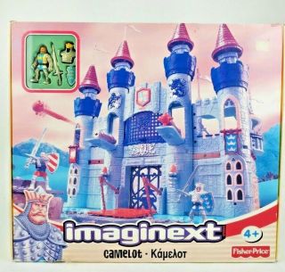 Very Rare 2005 Fisher Price Imaginext Castle Camelot King Arthur Battle Seal