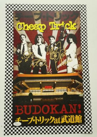 Trick Real Hand Signed Budokan Rare Promo Poster 2 Jsa All 4