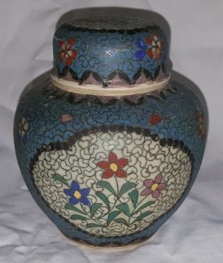 Japanese Kakiemon Vintage Victorian Oriental Antique Blue Ginger Jar Vase