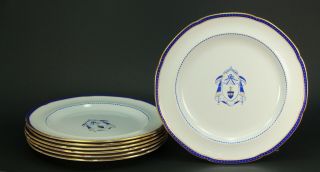 C.  1928 Copeland Spode Armorial Dinner Plates Y51 Pattern Set Of 7 Rare