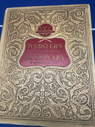 Websters 1957 Twentieth Century Unabridged Dictionary Lrg Vintage 3