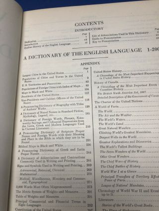 Websters 1957 Twentieth Century Unabridged Dictionary Lrg Vintage 7