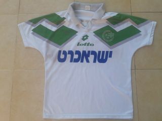 Rare Maccabi Haifa Football Soccer Shirt Israel Size 14 Eyal Berkovic 1993/1994