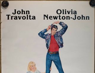 Grease Advanced Movie Poster,  One Sheet 780018 27x41 RARE Bill Varney2 2