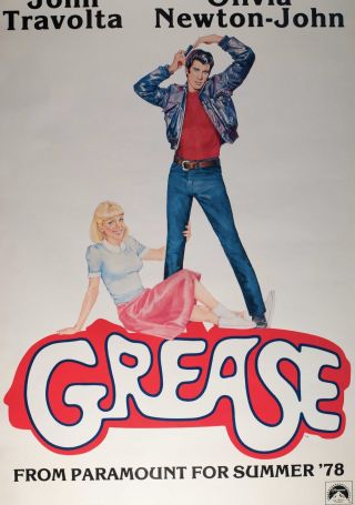 Grease Advanced Movie Poster,  One Sheet 780018 27x41 RARE Bill Varney2 4
