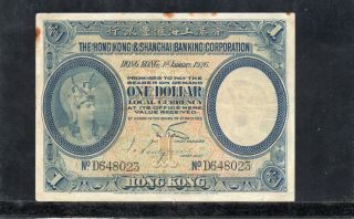 Hsbc One Dollar In 1926,  Rare