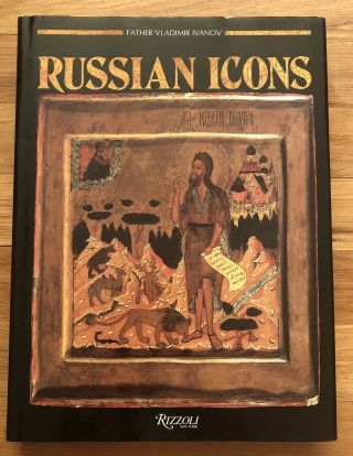 Rare Reference Book On Russian Icons Orthodox Church Vladimir Ivanov Dust Jacket