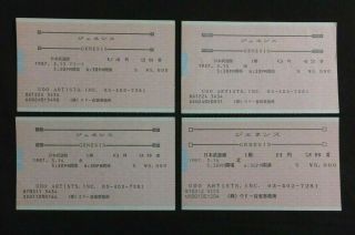 Genesis 1987 Japan Live Tour Vintage Ticket Stub 4 Days In Nippon Budokan