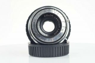 Voigtländer Color - Lanthar 1:2,  8/40mm for Sony E - Mount | Vintage lens 2