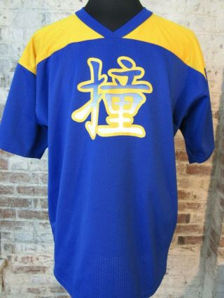 Vtg Los Angeles La Rams Jersey Rare Chinese Character Retro Helmet Logo Xl Nwot