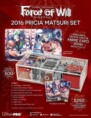Ultra Pro 2016 Pricia Matsuri Set For Force Of Will - Rare Only 500 Made