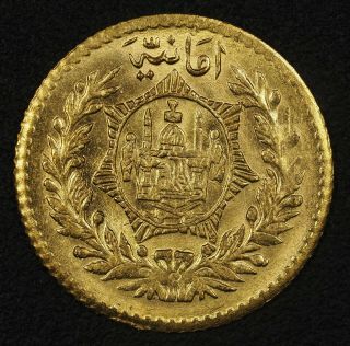 1920 Afghanistan Sh1299 Gold 1/2 Amani Rare Date Spectacular.