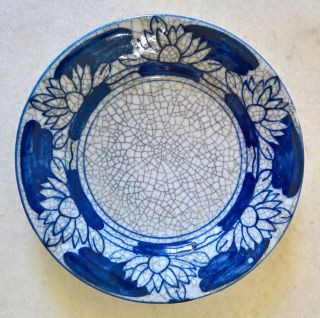 Vintage “dedham Pottery” Bread Plate W/ Lilies (type Ii) / Crackle Decoration