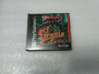 Persona Revelations Series Complete Rare (playstation 1 Ps1 1996)