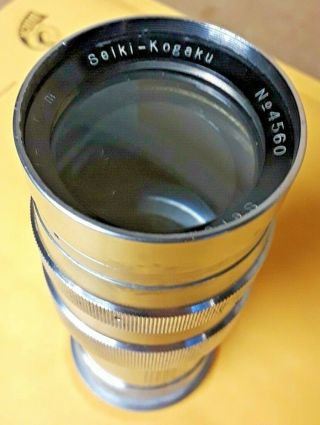 Early Canon Rf Seiki - Kogaku 13.  5cm F4 Serenar Leica Sm 4760 Very Rare