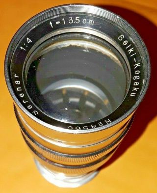 Early Canon RF Seiki - Kogaku 13.  5cm f4 Serenar Leica SM 4760 Very Rare 9