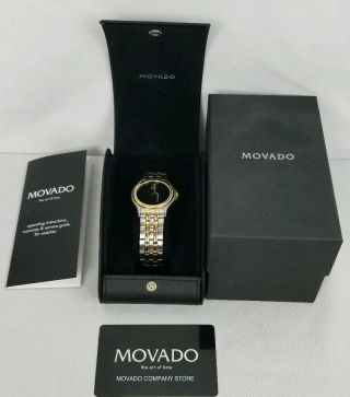 RARE Absolute Vodka Movado Watch 2