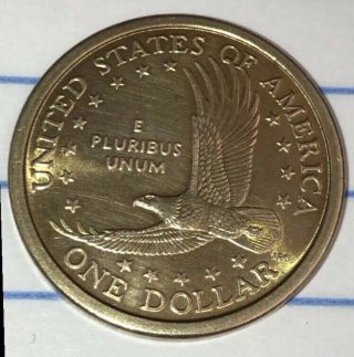 2000 P Sacagawea One Dollar Coin - Rare