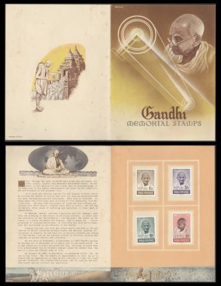 India 1948,  Mahatma Gandhi Memorial Folder,  Extremely Rare Mh Stamps Fol30