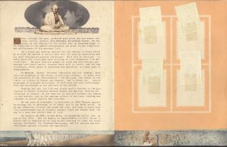 India 1948,  Mahatma Gandhi Memorial Folder,  Extremely Rare MH Stamps Fol30 2